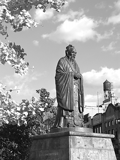 儒學在美國的故事