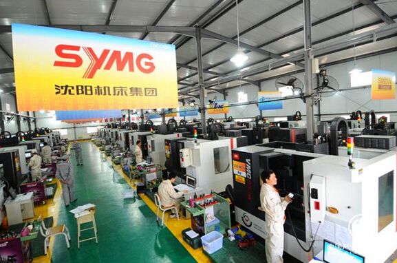 智能制造改變產業結構，遼寧沈陽呈現新興工業生態鏈