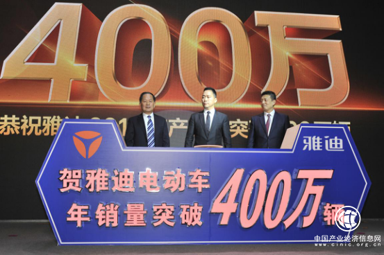 更高端的雅迪2017年銷量率先突破400萬輛，創行業新高