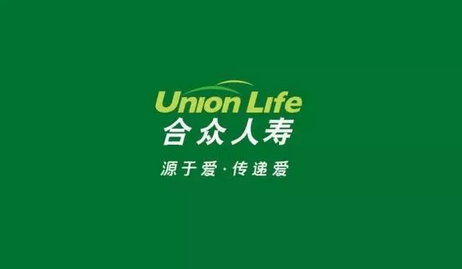 合眾人壽傳承公益精神，用實際行動濟困扶貧