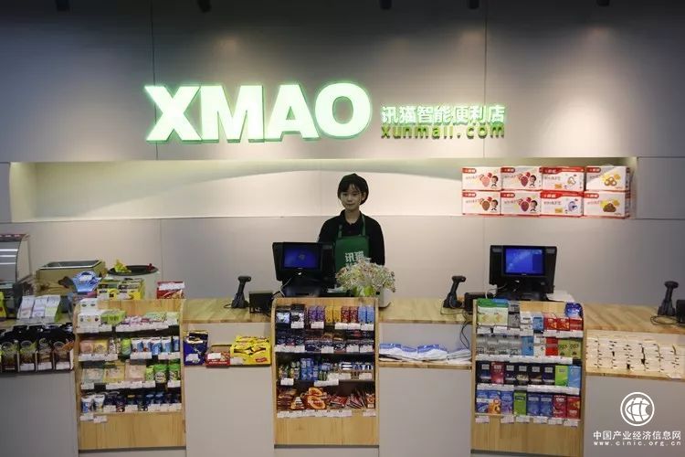 云媒股份與阿里巴巴旗下口碑網達成戰略合作_推動線下傳統商業轉型升級