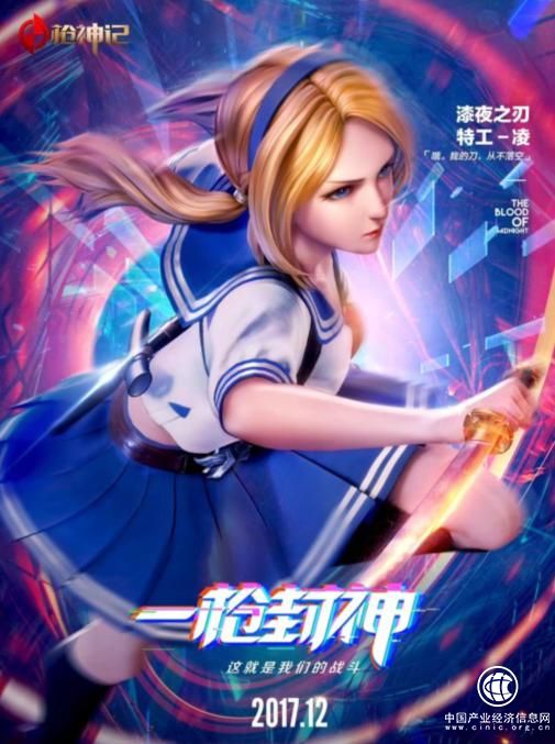 圖片2.jpg