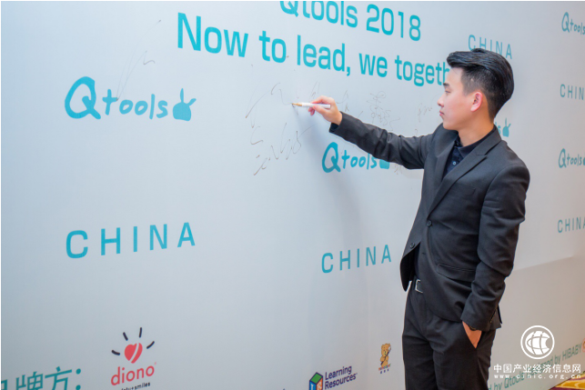 Qtools 2018迪士尼年會，美國Diono給明星媽媽董璇送了款鋼鐵俠