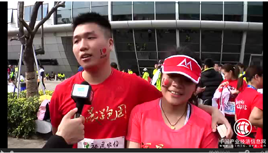 好“晟”者聯盟集結__福晟跑團首次征戰福州國際馬拉松賽事