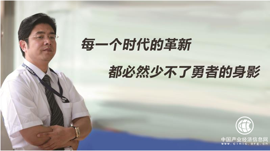 李金勇離職龐大創辦中海電動，掘金新能源汽車銷售及共享出行市場