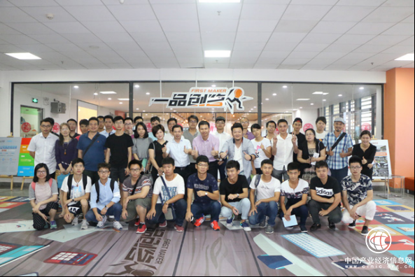 一品威客兩大孵化基地獲國家級眾創空間稱號