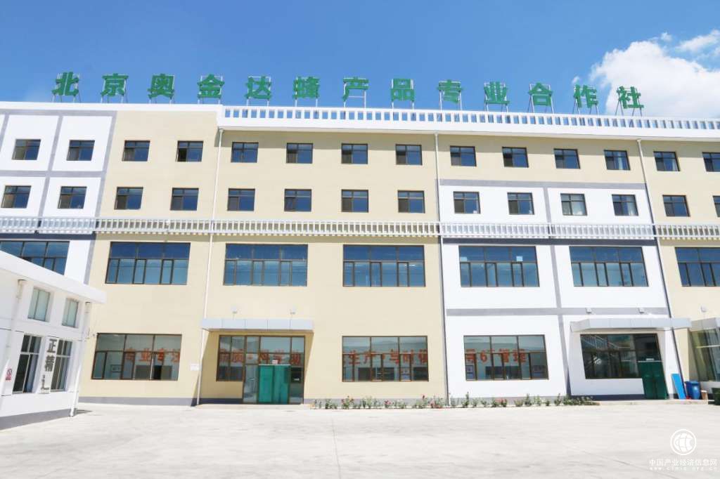 花彤荊花蜂蜜，以實力鑄就品牌 ，成就全國優質蜂產品