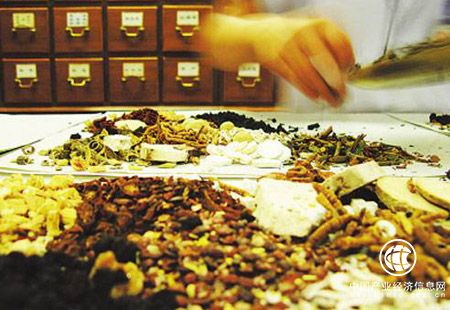 中國石斛產業發展報告