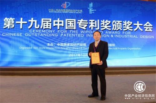 康弘朗沐獲得中國專利金獎，創新藥“中國方案”走向世界