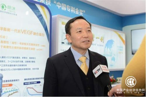 康弘朗沐獲得中國專利金獎，創新藥“中國方案”走向世界