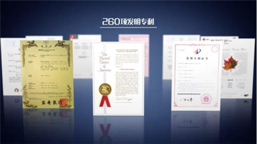 康弘朗沐獲得中國專利金獎，創新藥“中國方案”走向世界