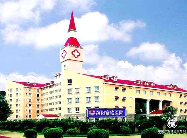 收購富臨醫院，益佰制藥醫療探索完成關鍵一步