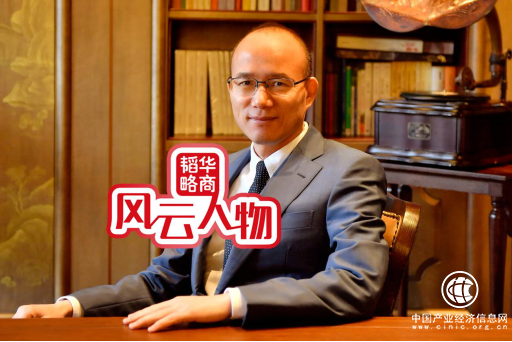 復星郭廣昌實化職能引領拓展 為企業進步激活深層潛力