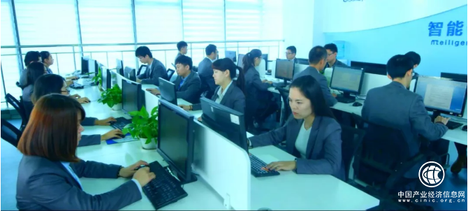 再獲殊榮！云媒股份被認定為山東省服務名牌企業