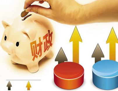 經濟穩中向好 首季財政收支雙破5萬億