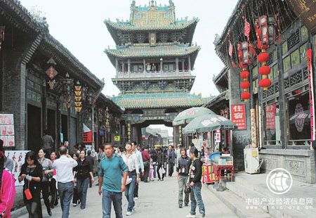 山西建立旅游資源開發經營退出機制
