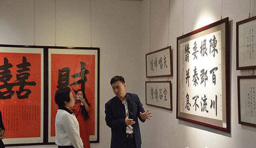 陳百川千字文書法展在深圳旭生美術館展出