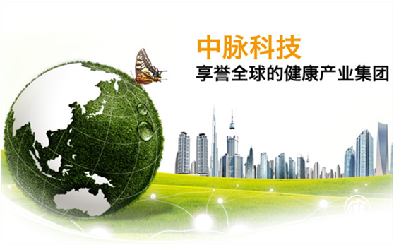 中脈科技：用品質說話，中脈頤芯凈水器獲權威認證