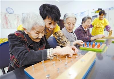 我國注冊養老機構已超2.8萬家 養老床位近700萬張