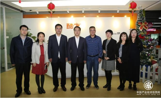 惠州市副市長余金富赴TCL酷友科技開展調研工作