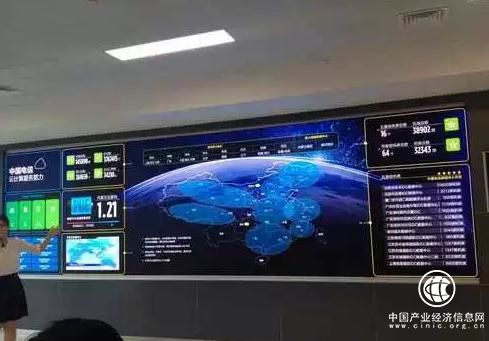 中國電信引領貴州大數據創新路