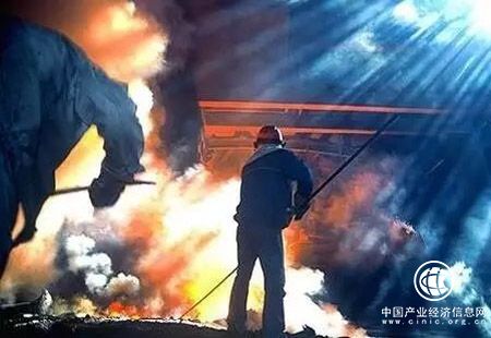 工信部：今年嚴禁以任何理由新增鋼鐵產能