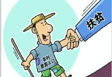 安徽舉全省之力打贏脫貧攻堅戰