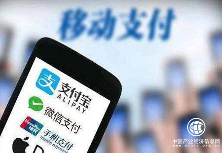 聚焦移動支付爭奪戰：競爭白熱化 醞釀新變局？