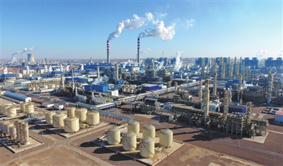 全球單套規模最大煤制油項目實現滿負荷運行