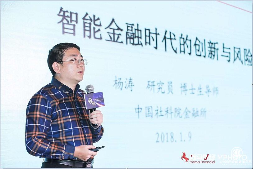 包公有財榮獲最具創新力產品獎，為用戶提供最好的服務