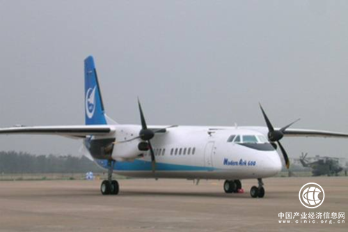 國產新舟700飛機正式開工生產制造