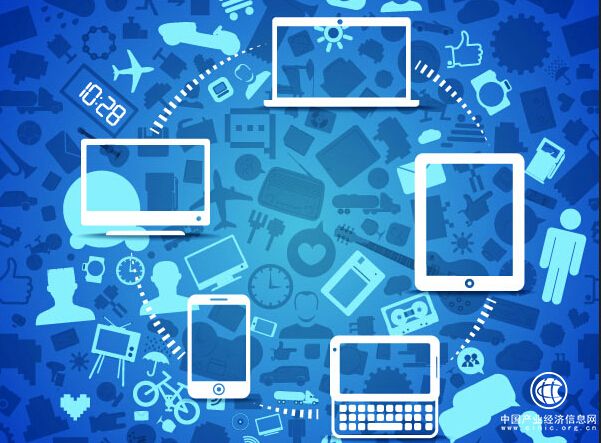 加速與實體經濟融合 ICT變革效應凸顯