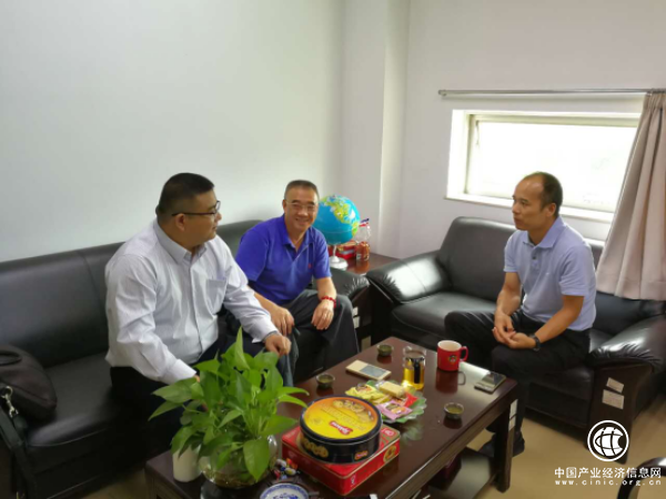 搭建政企交流平臺 紅瑞集團助建“健康江門”