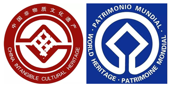 “非物質文化遺產”你真的了解嗎？