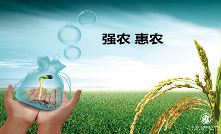 政策資金力挺 農村一二三產業融合迎升級版