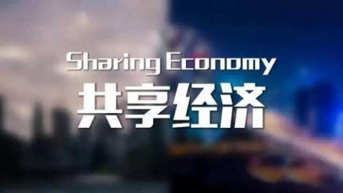 人人爭搶的潮流創業商機—護動共享按摩椅