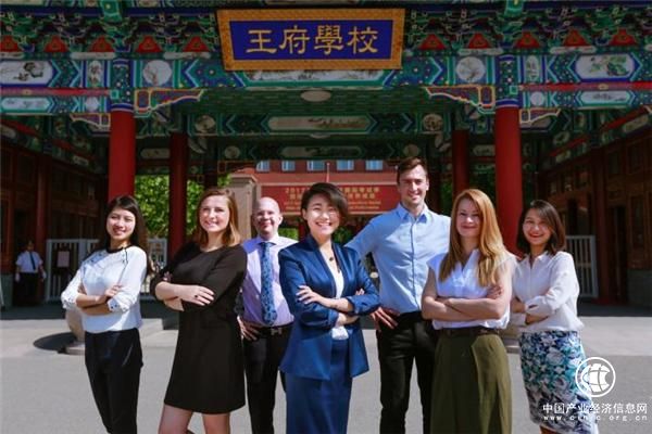 萬科V盟“聯姻”王府學校——2018年服務觸點升級戰略已開局