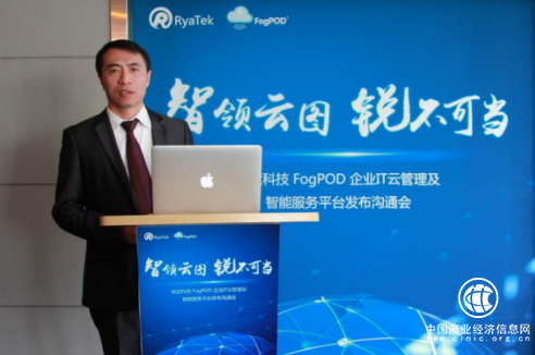 銳亞科技首推新零售解決方案 開啟云端智能管理新時代