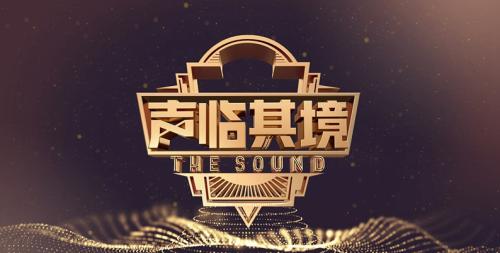 老戲骨配音引熱議 配音行業的春天真的來了嗎？