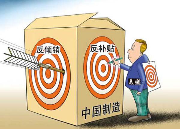美國將繼續對華通用鋁合金板進行“雙反”調查