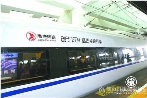 營銷上高鐵，“佛山制造”品牌效應能“跑”多遠？