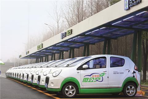 對新能源汽車推廣和發展現狀的調查與思考