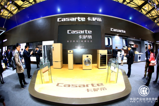 卡薩帝破題高端家電成功難：以產品代差筑起