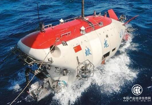 歷經15年研發試驗“蛟龍”榮獲國家科技大獎