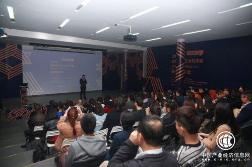 “開放源”藝術雙年展重構深圳城市精神