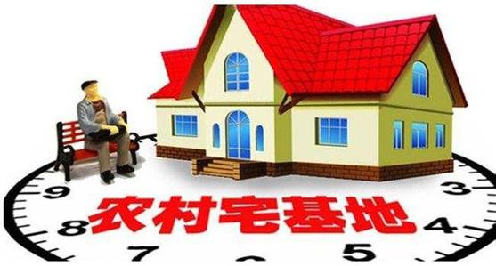 全國約七成宅基地發證 一本產權證帶來農村大變革