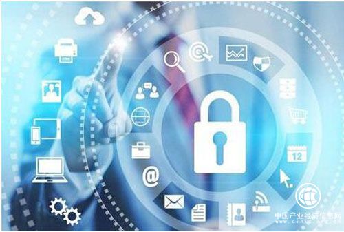 數字經濟激發區域經濟發展新能量