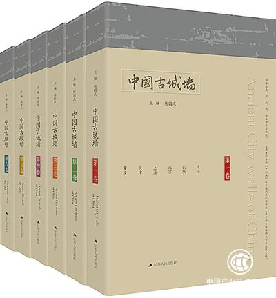 城市從何而來，到何處去