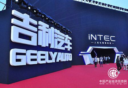 吉利汽車集團2017年銷量突破百萬輛 創歷史新高