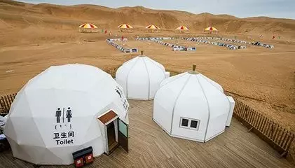 改善旅游基礎設施服務水平 內蒙古將持續發力
